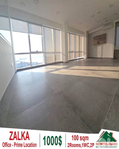 Prime Location 100 sqm Office For Rent in Zalka with Open Sea View