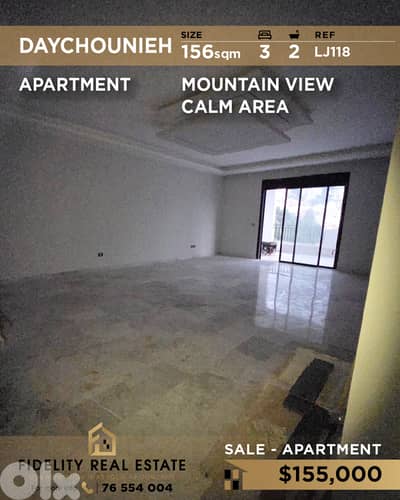 Apartment for sale in Daychounieh LJ118 شقة للبيع في دايشونيه