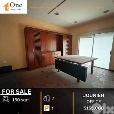 OFFICE FOR SALE IN JOUNIEH