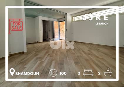 Prime Location Apartment In Bhamdoun For Sale / شقة في بحمدون للبيع