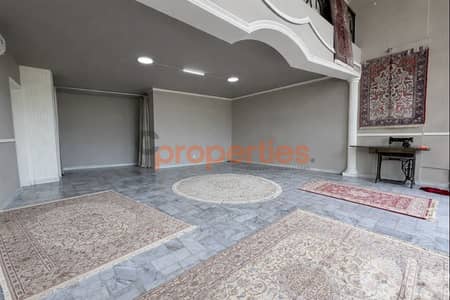 Prime Shop for Sale in Hazmieh – CPFY118