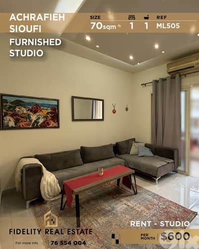 Studio for rent in Achrafieh ML505 استوديو  للإيجار في الأشرفية