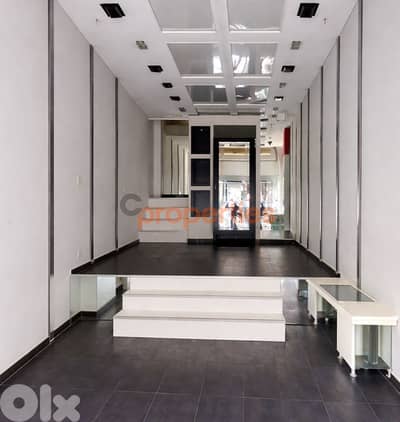 Shop for Rent in Jounieh – CPKTC11