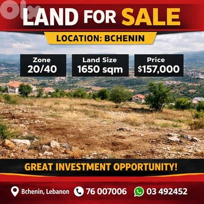 Land for Sale  Location: bchenin Zgharta Zone: 20/40 RF