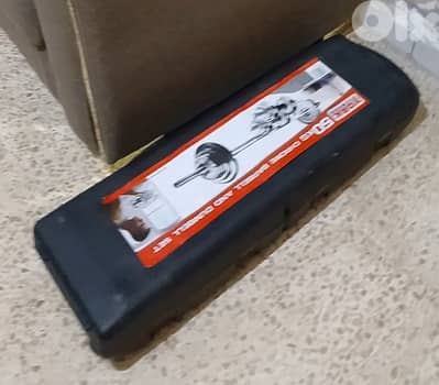 معدات رياضية