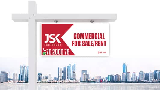 L20179 - 6 SQM Shop For Sale in Achrafieh, Sassine