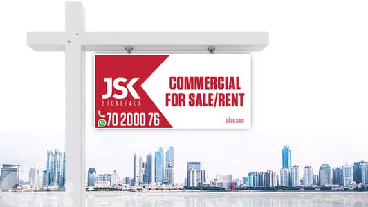 L20181 - 6 SQM Shop For Rent in Achrafieh, Sassine