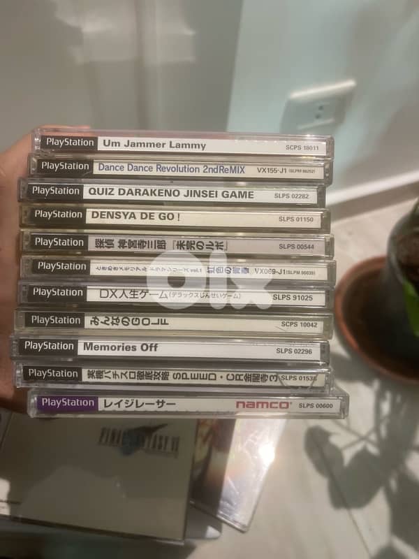 ps1 original NTSC/j games CIB 1
