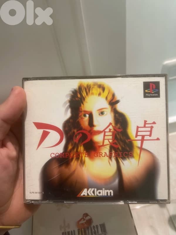 ps1 original NTSC/j games CIB 2