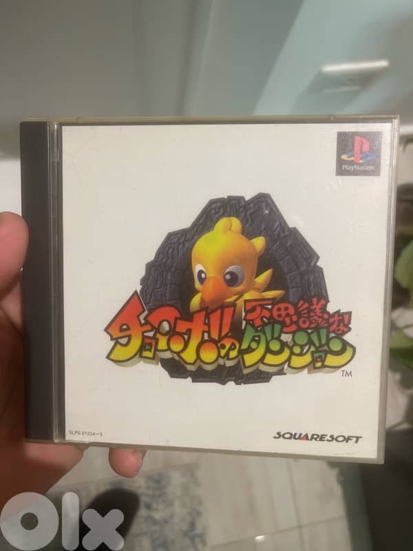 ps1 original NTSC/j games CIB 4