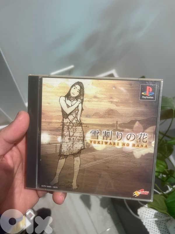 ps1 original NTSC/j games CIB 7