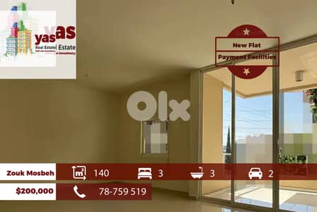 Zouk Mosbeh 140m2 | New | PAYMENT FACILITIES | EL |