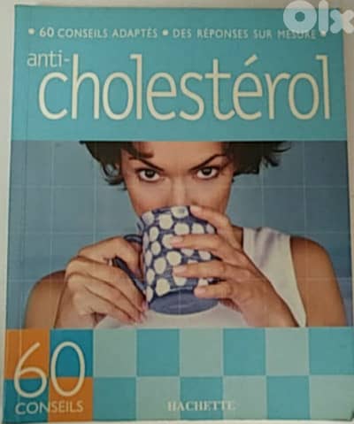 Anti-cholesterol