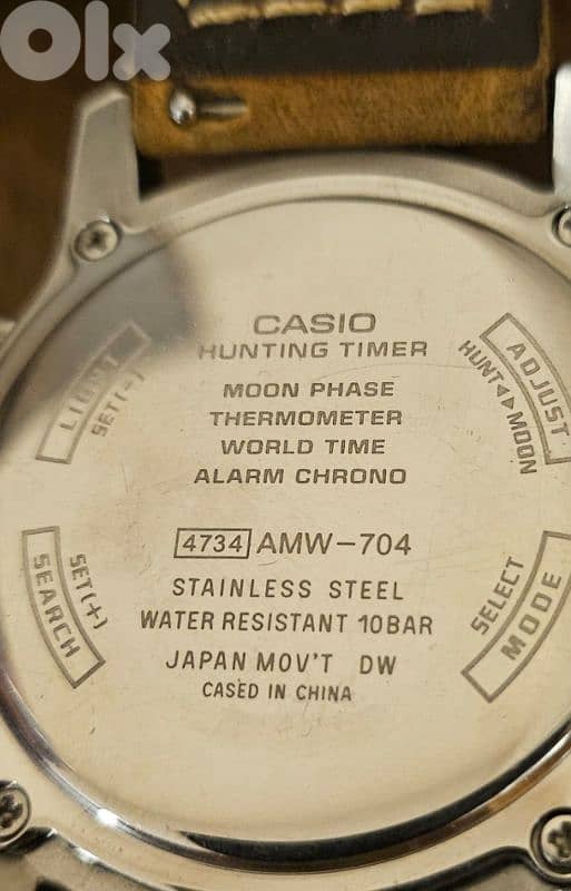 Casio watch hunting timer 14