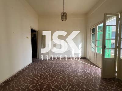 L20194 - 2-Bedroom Apartment For Sale in Mar Mikhael, Port Side