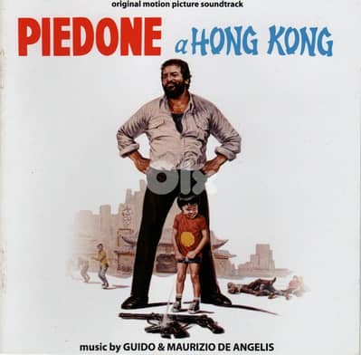 Piedone A Hong Kong ( Limited Edition )