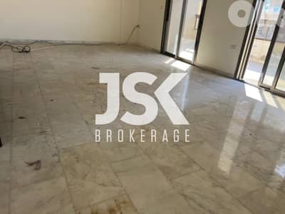 L20198 - 3-Bedroom Apartment For Sale in Aramoun