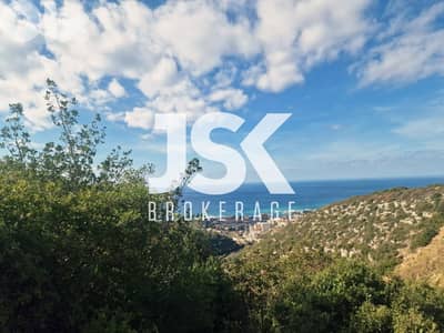 L20205 - A 1334 SQM Land For Sale in Basbina, Batroun
