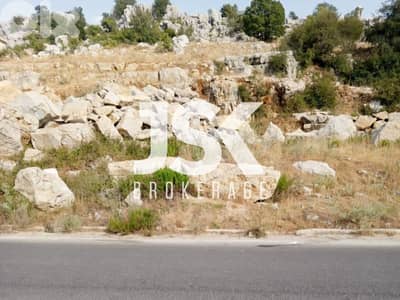 L20208 - A 4,753 SQM Land For Sale In Majdel Tarchich, El Metn