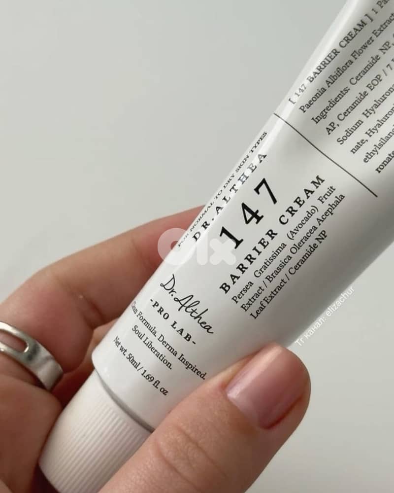 Best skin care products 14