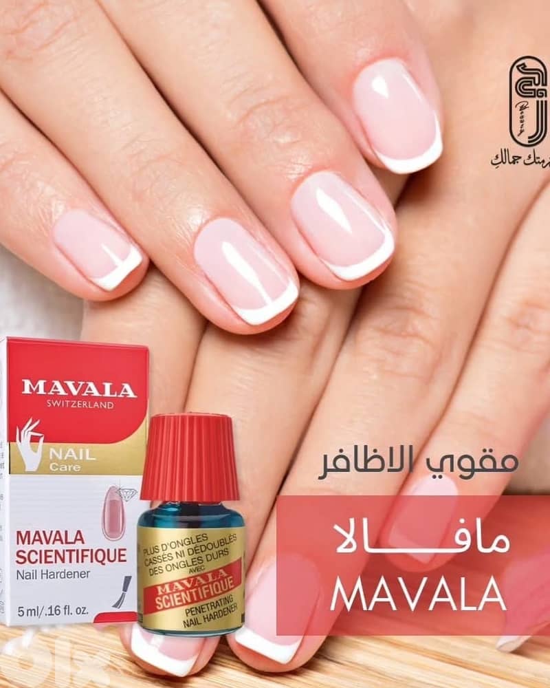 Best skin care products 16