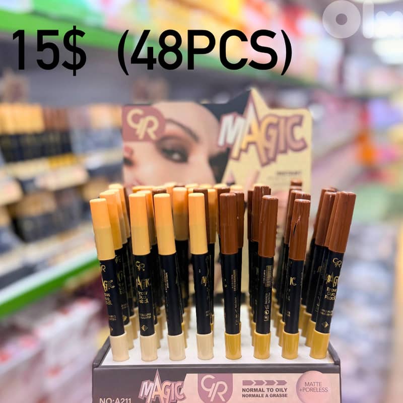 Best skin care products 19