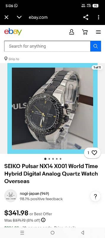 pulsar by seiko 1
