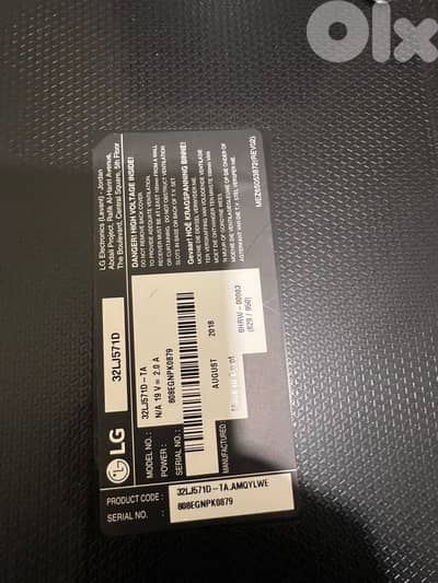 LG TV 32inch smart