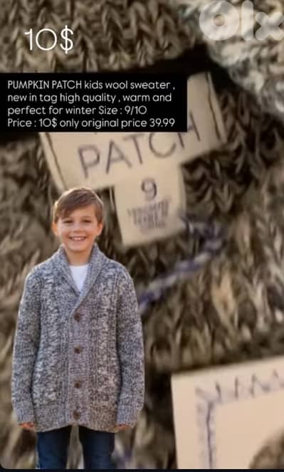 PUMPKIN PATCH kids wool sweater