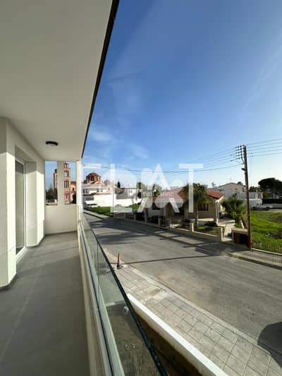 Apartment for Sale in Larnaca, Cyprus | شقة للبيع في لارنكا، قبرص