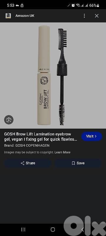GOSH Brow Lift Lamination eyebrow ge
