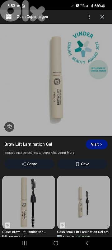 GOSH Brow Lift Lamination eyebrow ge 1