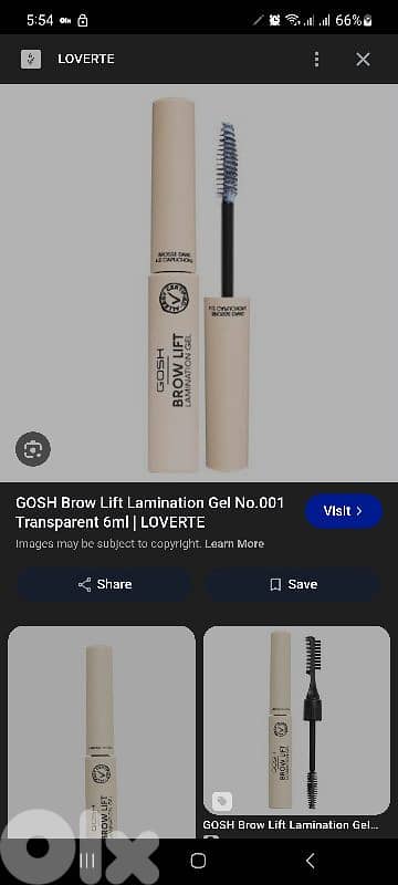GOSH Brow Lift Lamination eyebrow ge 2