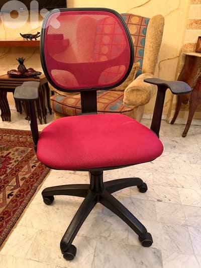 Desk/Office Chair