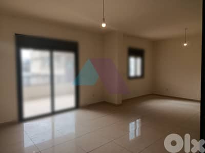 200m2 apartment+terrace 4sale in Dikwaneh - شقة للبيع في الدكوانة