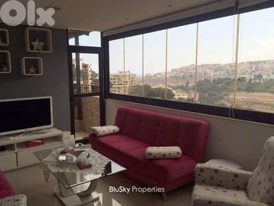 Apartment with Terrace For SALE In Fanar شقة للبيع #GS