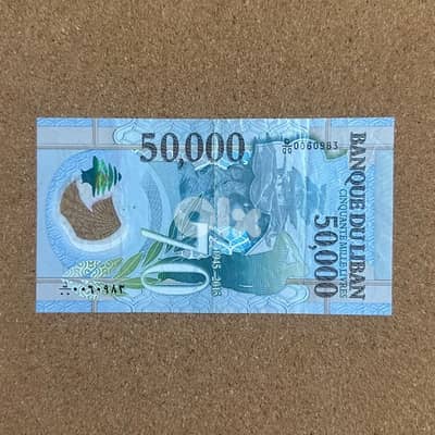 50,000LL for the army 2015 (commemorative)