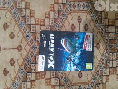 Want to feel like a Pilot?