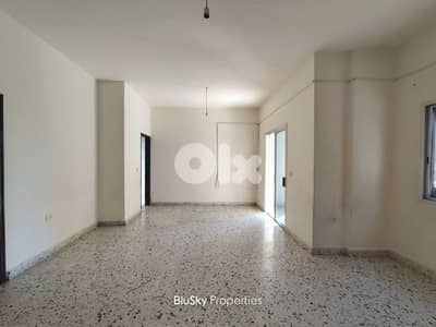 Apartment For SALE In Zouk Mosbeh شقة للبيع #PM