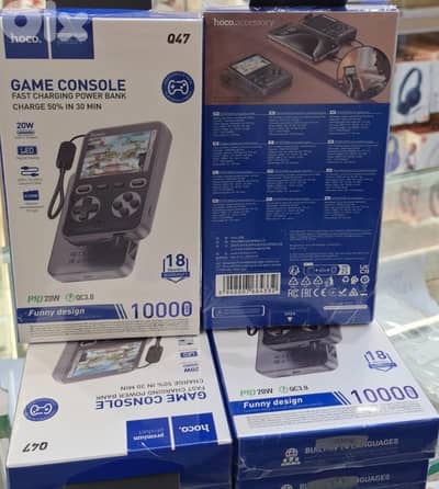 HOCO GAME CONSOLE & POWER BANK Q47