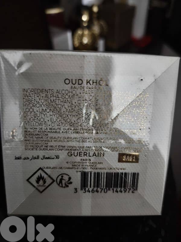 Guerlain Private Line 2