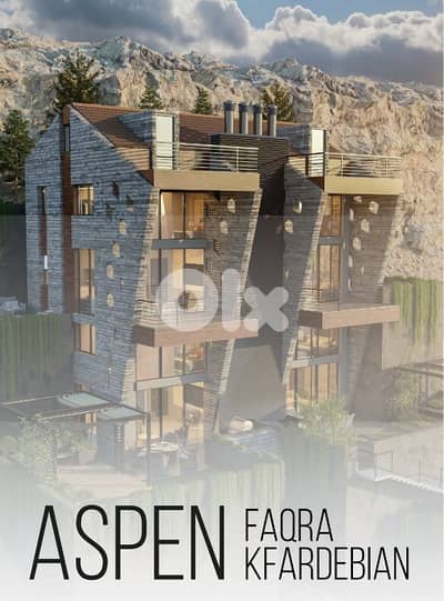 APEN-FAQRA / KFARDEBIAN