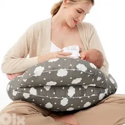 Momcozy Adjustable Nursing Pillow