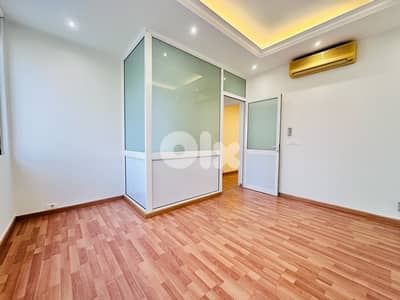 Office For Rent In Ramlet Al Bayada | مكتب للايجار في رملة البيضاء