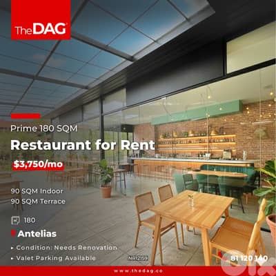 Prime 180 SQM Restaurant for Rent in Antelias مطعم للإيجار