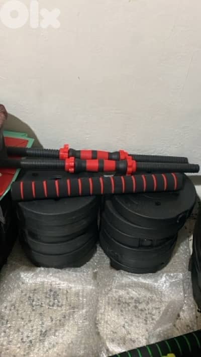 dumbells wbench shebeh jded