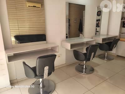 صالون كامل للبيع