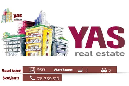 Mazraat Yachouh 360m2 | Warehouse / Shop | Main Road | Rent | EW |