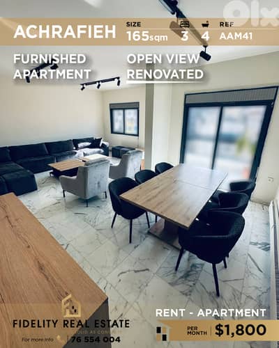 Apartment for rent in Achrafieh AAM41 شقة  للإيجار في الأشرفية