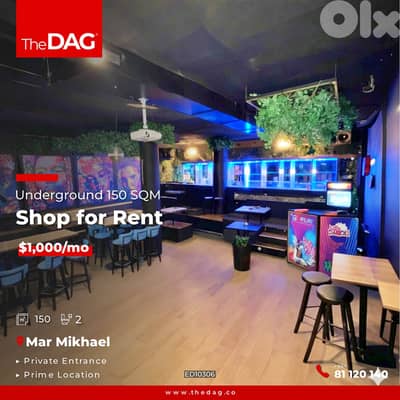 Underground 150 SQM Shop for Rent in Mar Mikhael محل للايجار